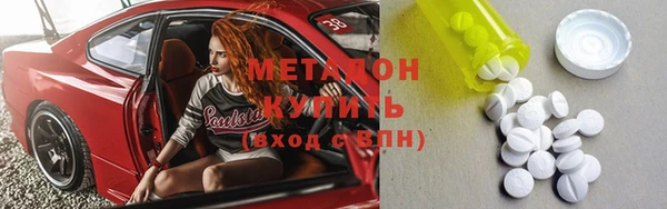 каннабис Алексин