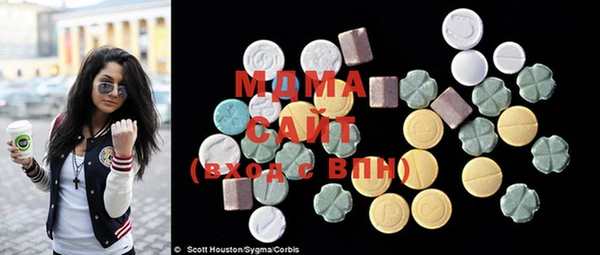 меф VHQ Алзамай