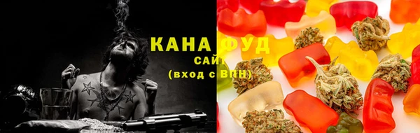 ALPHA-PVP Абинск