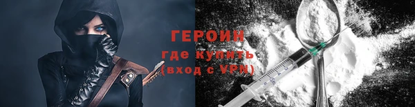 крисы Абаза