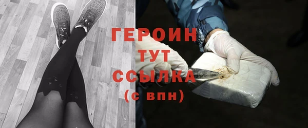 крисы Абаза