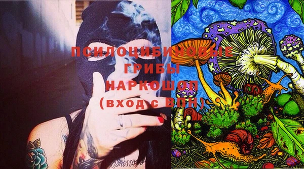 каннабис Алексин