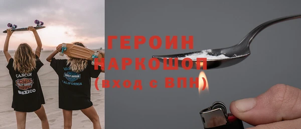 крисы Абаза