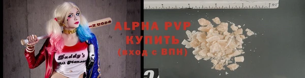 дурь Кодинск