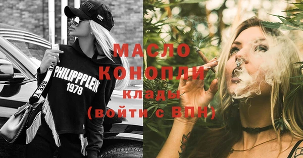 меф VHQ Алзамай