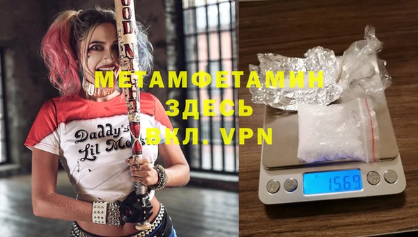 MDMA Алексеевка
