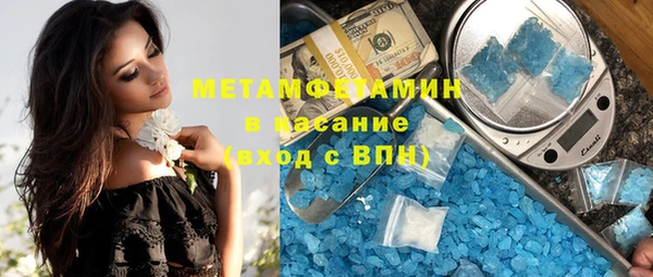 MDMA Алексеевка