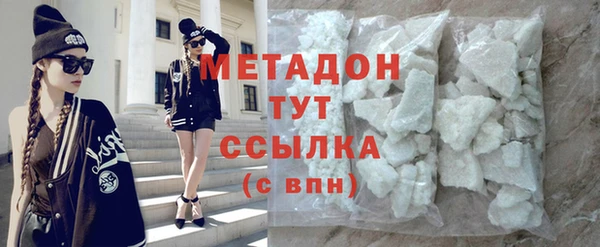 крисы Абаза