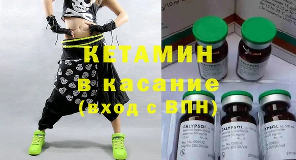 каннабис Алексин