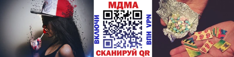 MDMA Molly Сафоново