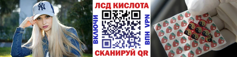 что такое   Сафоново  Марки N-bome 1,5мг 