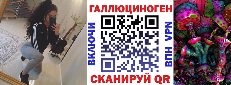 что такое наркотик  Сафоново  Псилоцибиновые грибы GOLDEN TEACHER 